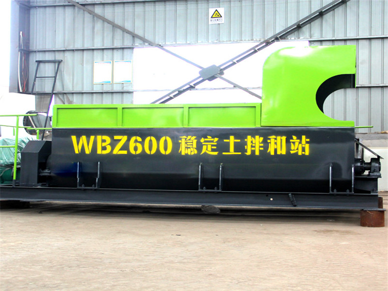 500水穩(wěn)層拌合站報(bào)價(jià)是多少？拌合站廠家的型號(hào)-價(jià)格-圖片，整理好了！