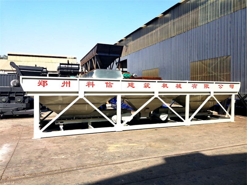 pld800配料機(jī)怎么調(diào)？混凝土配料機(jī)調(diào)試視頻-供應(yīng)廠家鄭州科信