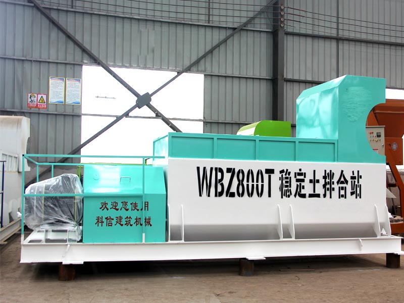 800型水穩(wěn)拌合站生產(chǎn)能力1天多少方，800型水穩(wěn)拌合機