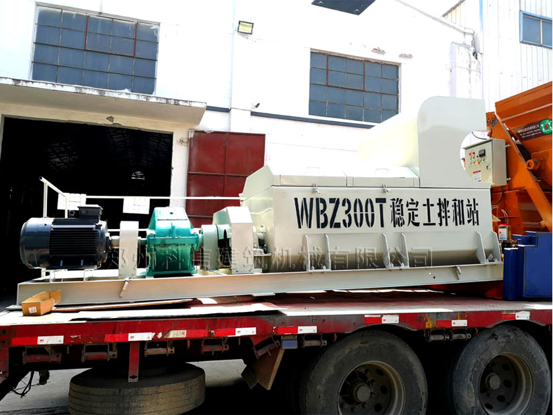 穩(wěn)定土拌和站維修廠家，300t穩(wěn)定土拌和站維修公司